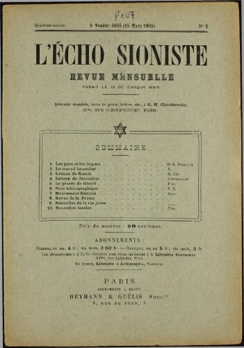 L'Echo Sioniste. Vol. 6 n° 3 (15 mars 1905)